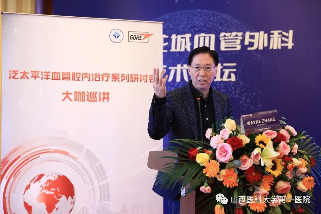 大师面对面.jpg 图片