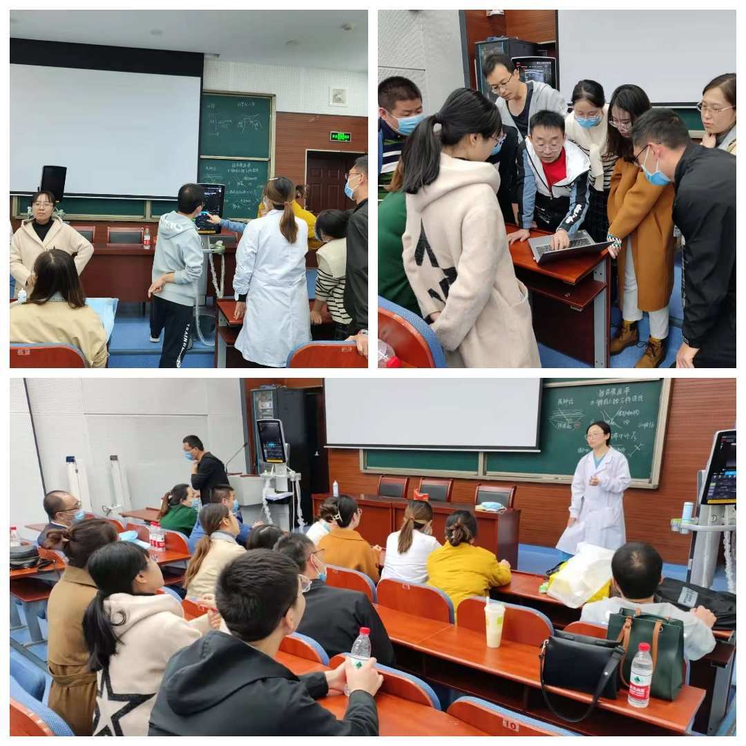 简篇-山西医科大学第一医院接收麻醉专科进修医生护士招生简章