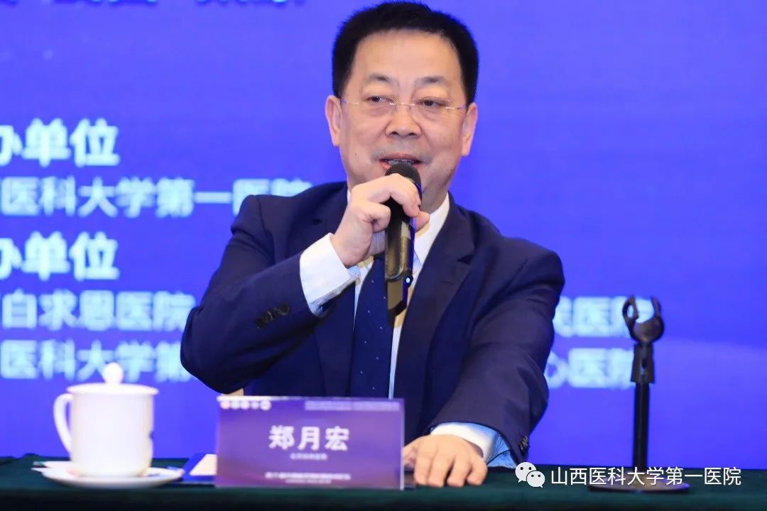 郑月宏.jpg 图片