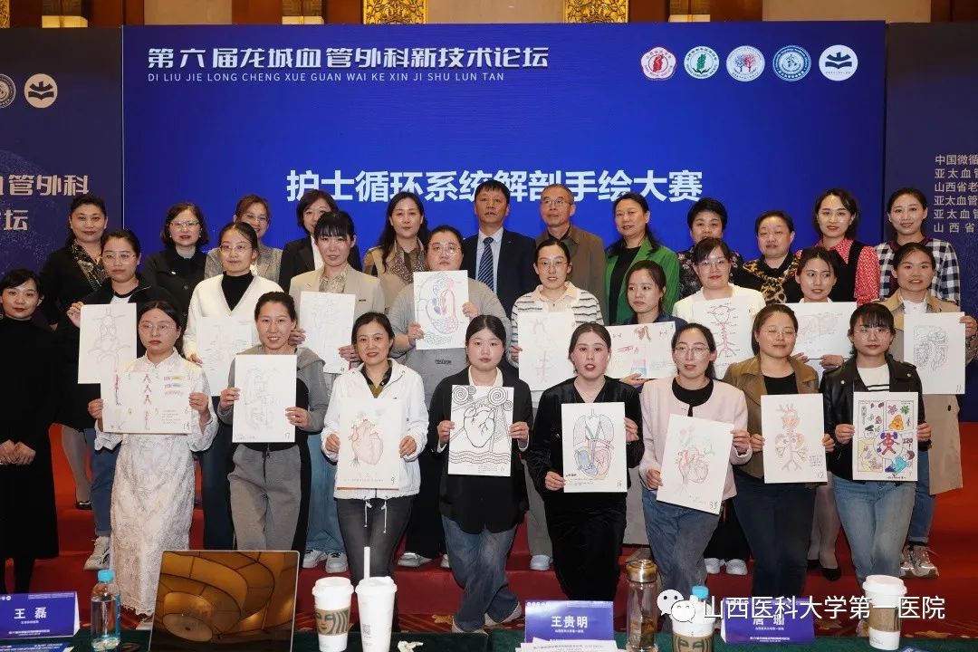 手绘比赛.jpg 图片